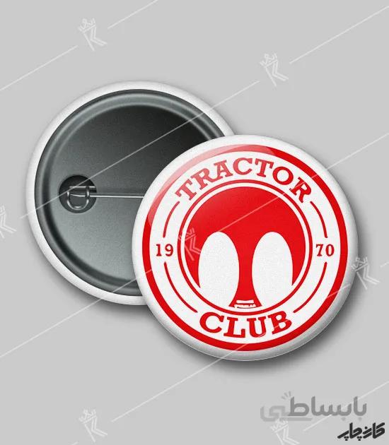 پیکسل لوگو تیم تراکتور تبریز