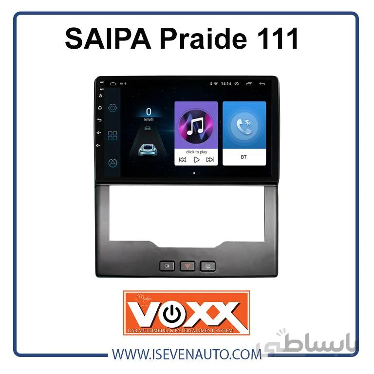 مانیتور اندروید VoxX – مدل C100-سایپا -پراید111 ا مانیتور اندروید VoxX – مدل C100-سایپا -پراید111
