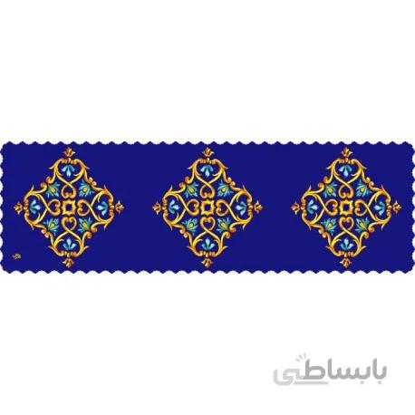 رانر مخمل لوکس طلایی سرمه ای
