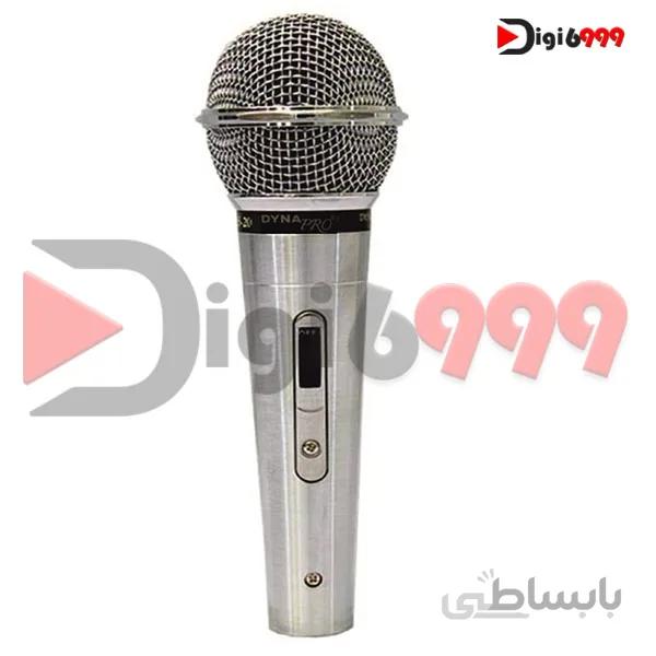 میکروفن باسیم دایناپرو مدل X5