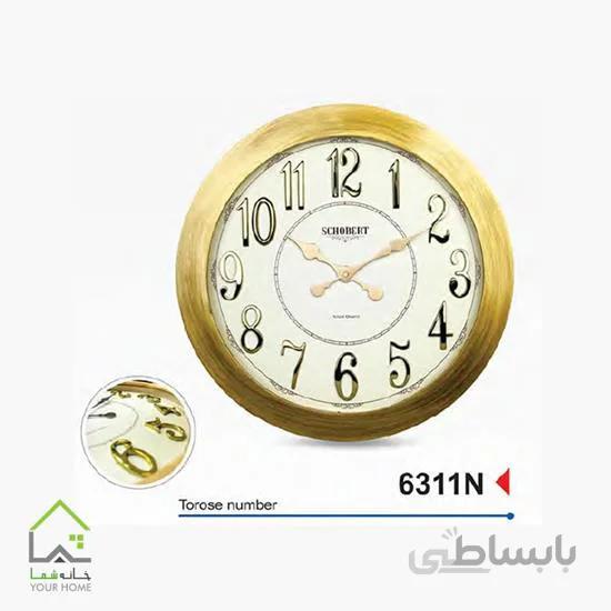 ساعت دیواری چوبی گرد طلایی 6311N
