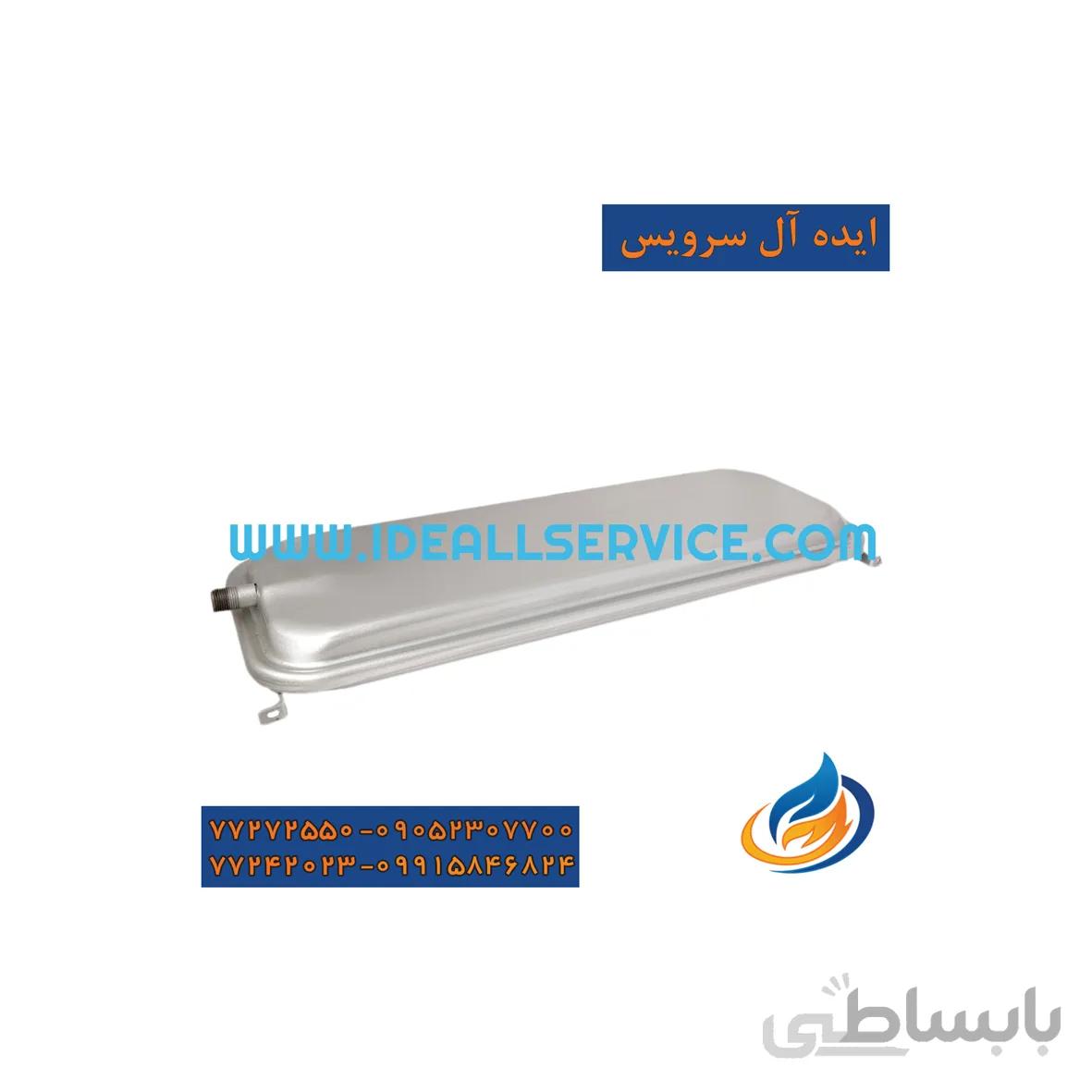 منبع انبساط مستطیلی