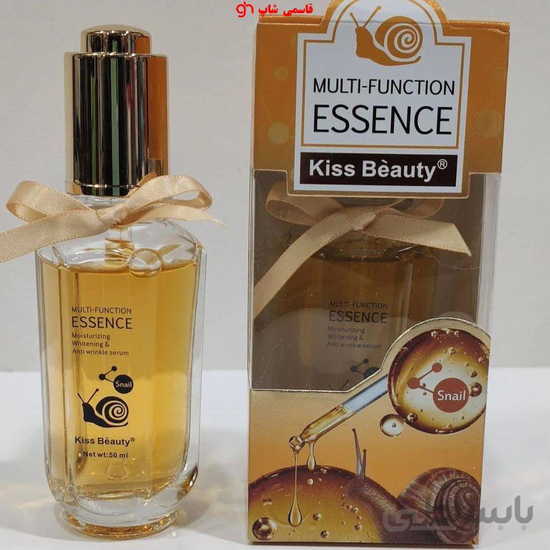 سرم حلزون کیس بیوتی kiss beauty Multifunction