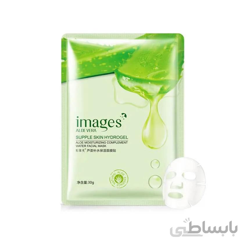 ماسک ورقه ای آلوئه ورا ایمیجز