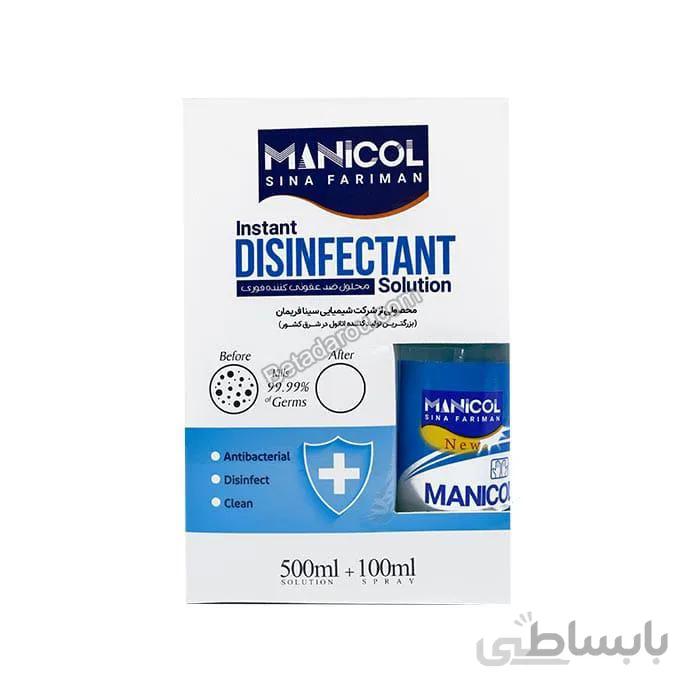 محلول ضد عفونی کننده دست فوری مانی کل 500+100 میلی لیتر