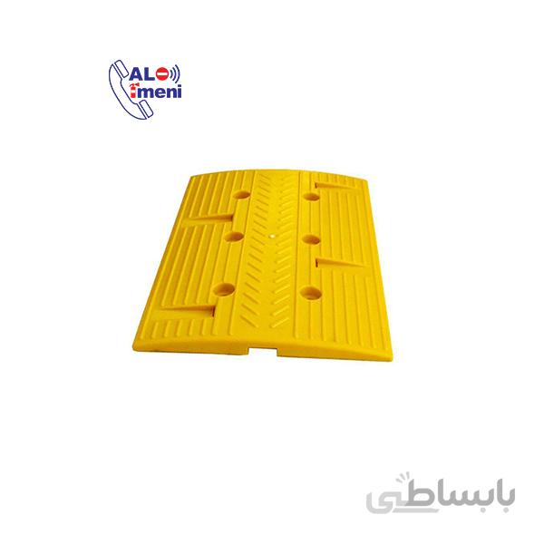 سرعت گیر پلاستیکی 50*35