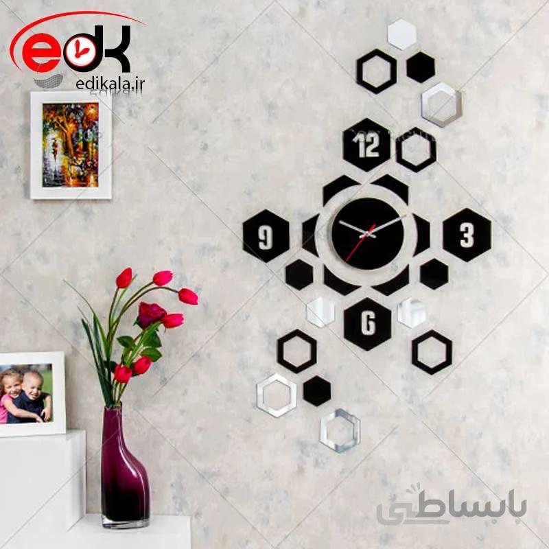 ساعت دیواری فانتزی طرح لیندان در پنج رنگ
