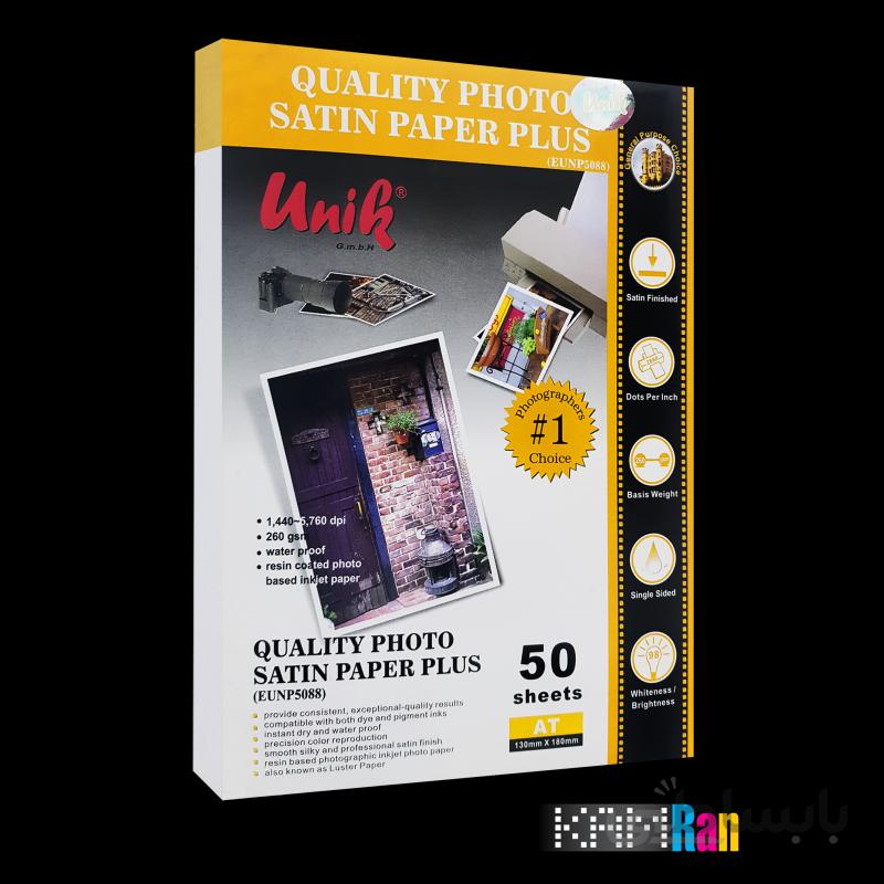 کاغذ ساتین یونیک سایز 5R وزن 260 گرم 50 برگ