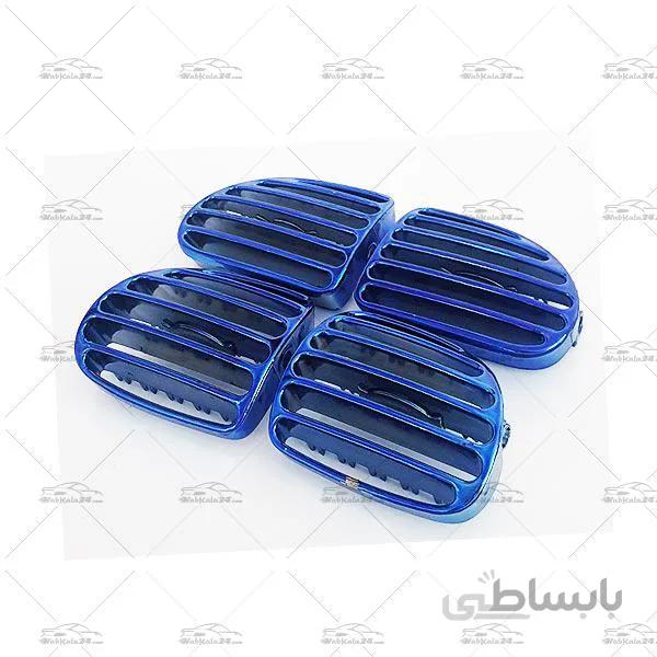 قاب دریچه کولر پژو 206 کروم آبی ا Blue Air Vent For Peugeot 206