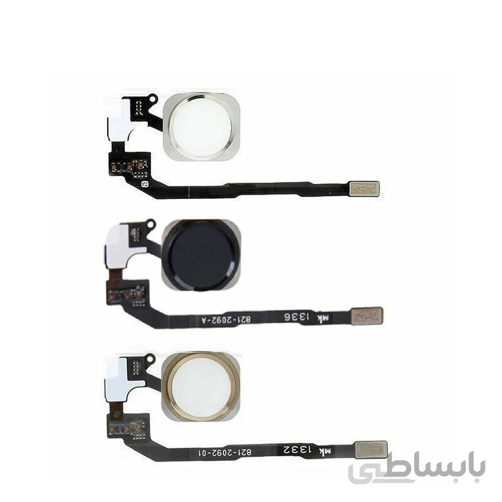 فلت Home key Flex Iphone 5S