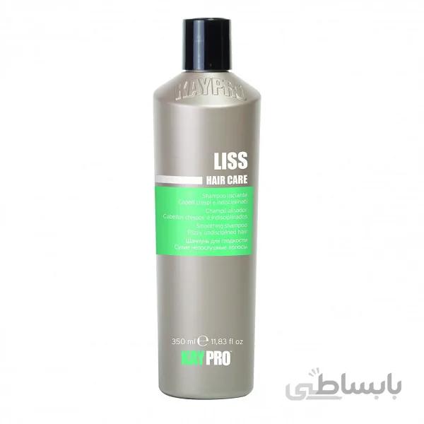 شامپو نرم کننده KayPro Liss (350 میلی لیتر)