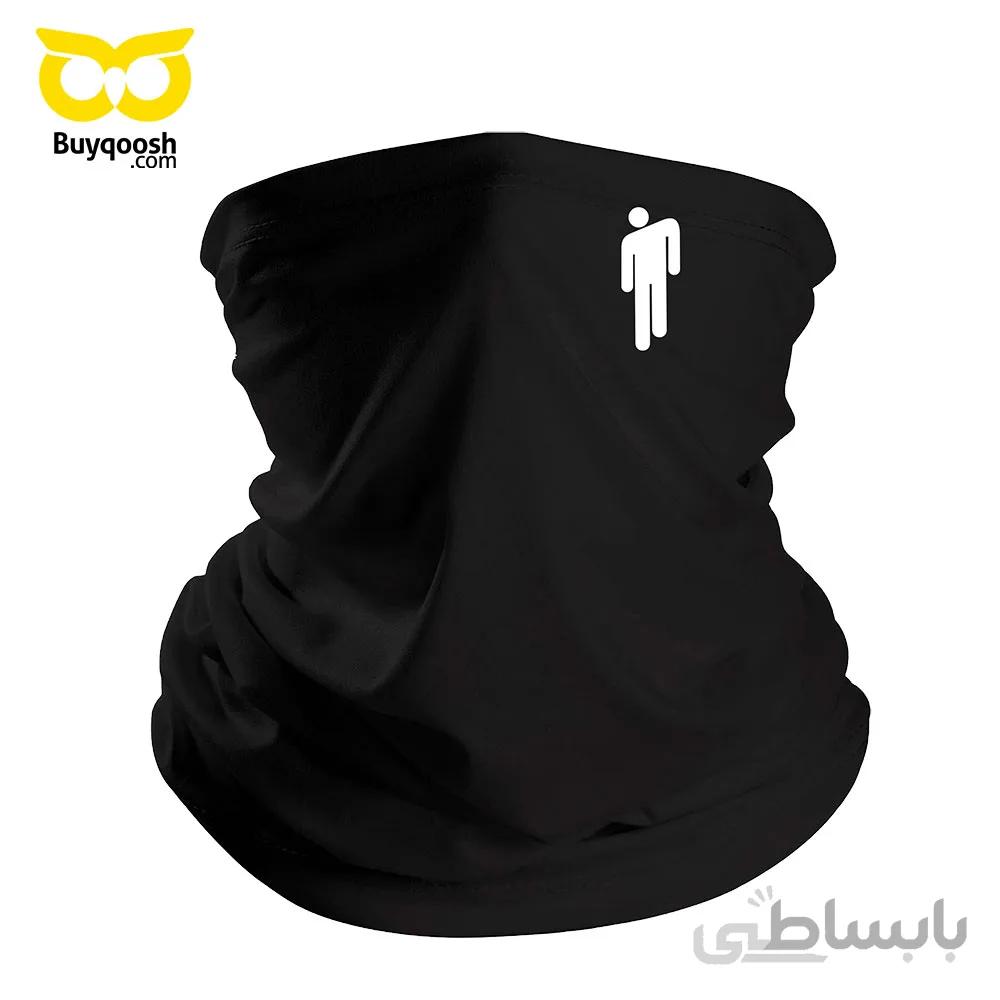 گتر گردنی پُلار بیلی ایلیش