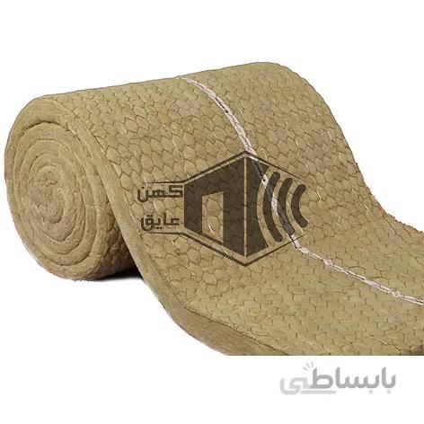 پشم سنگ توری دار (پتویی)