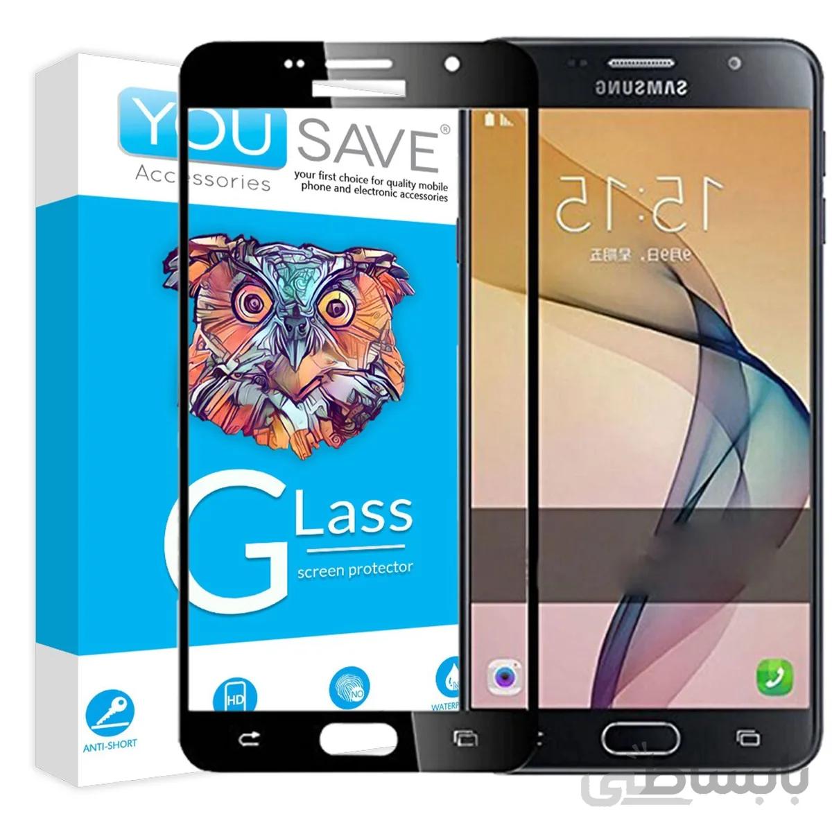 گلس تمام صفحه یوسیو مناسب برای گوشی سامسونگ Galaxy J5 Prime