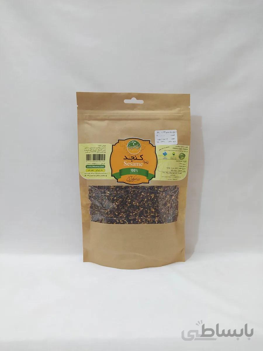 کنجد سیاه ارگانیک 250 گرمی نیکاتیس