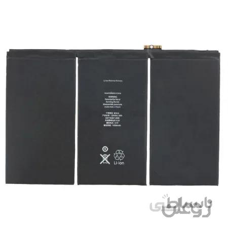 باطری Apple iPad 4