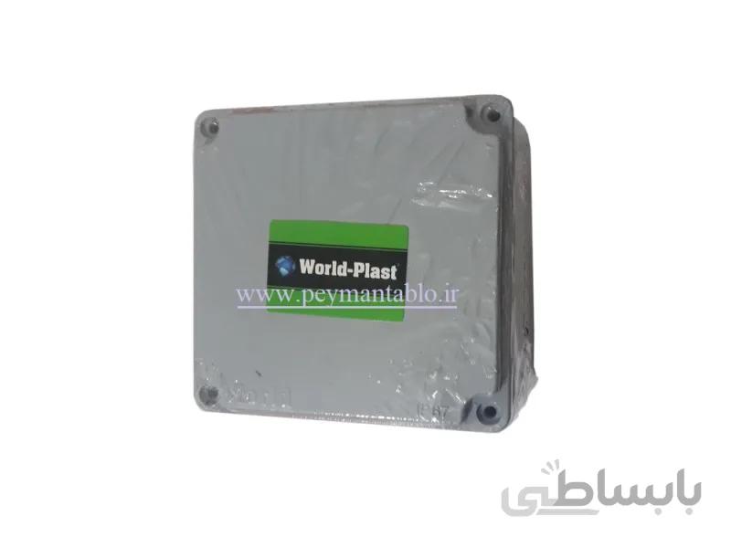 جعبه تقسیم آلومینیومی دایکاست 10*13*13 World-Plast