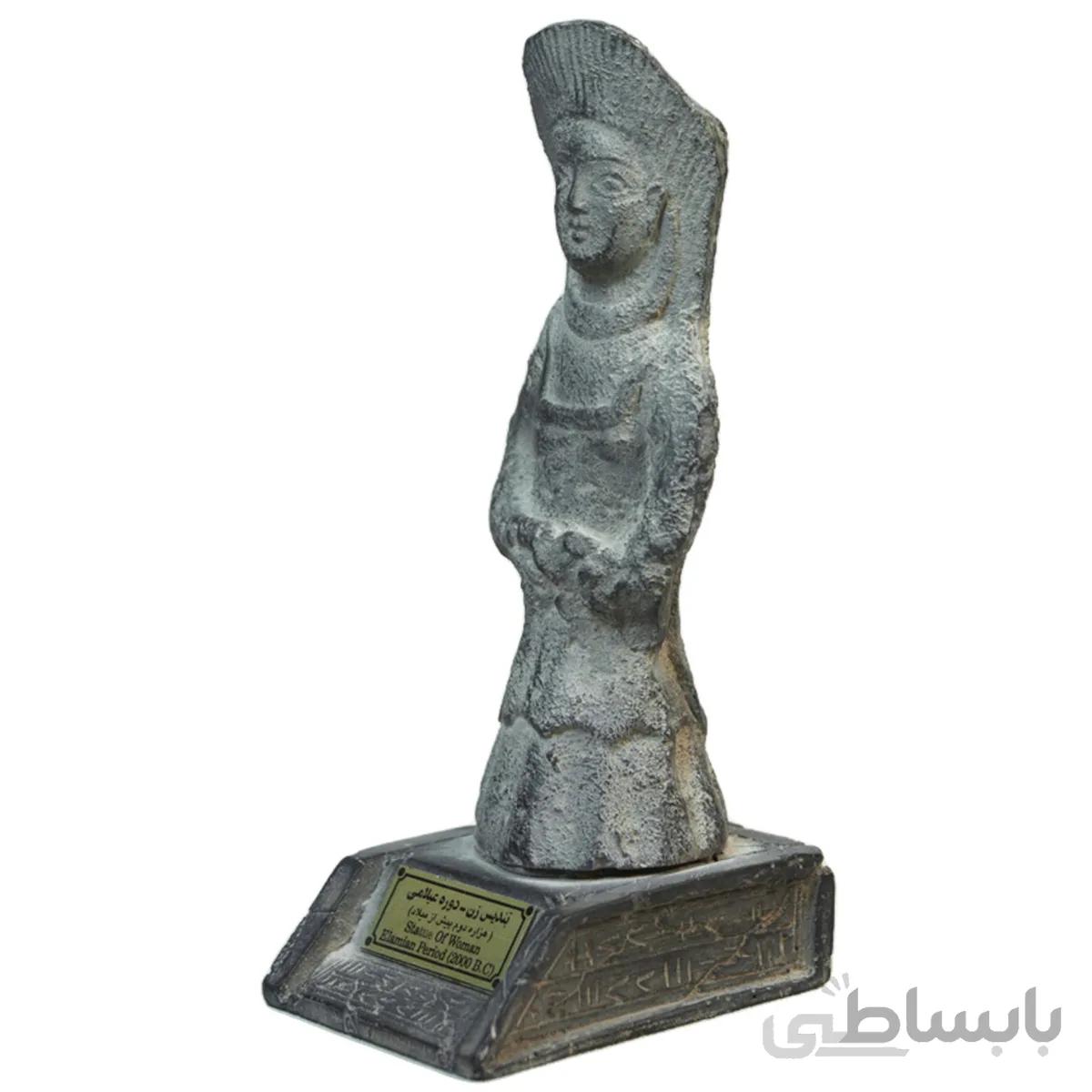 مجسمه تندیس و پیکره شهریار مدل تندیس زن عیلامی کد MO590
