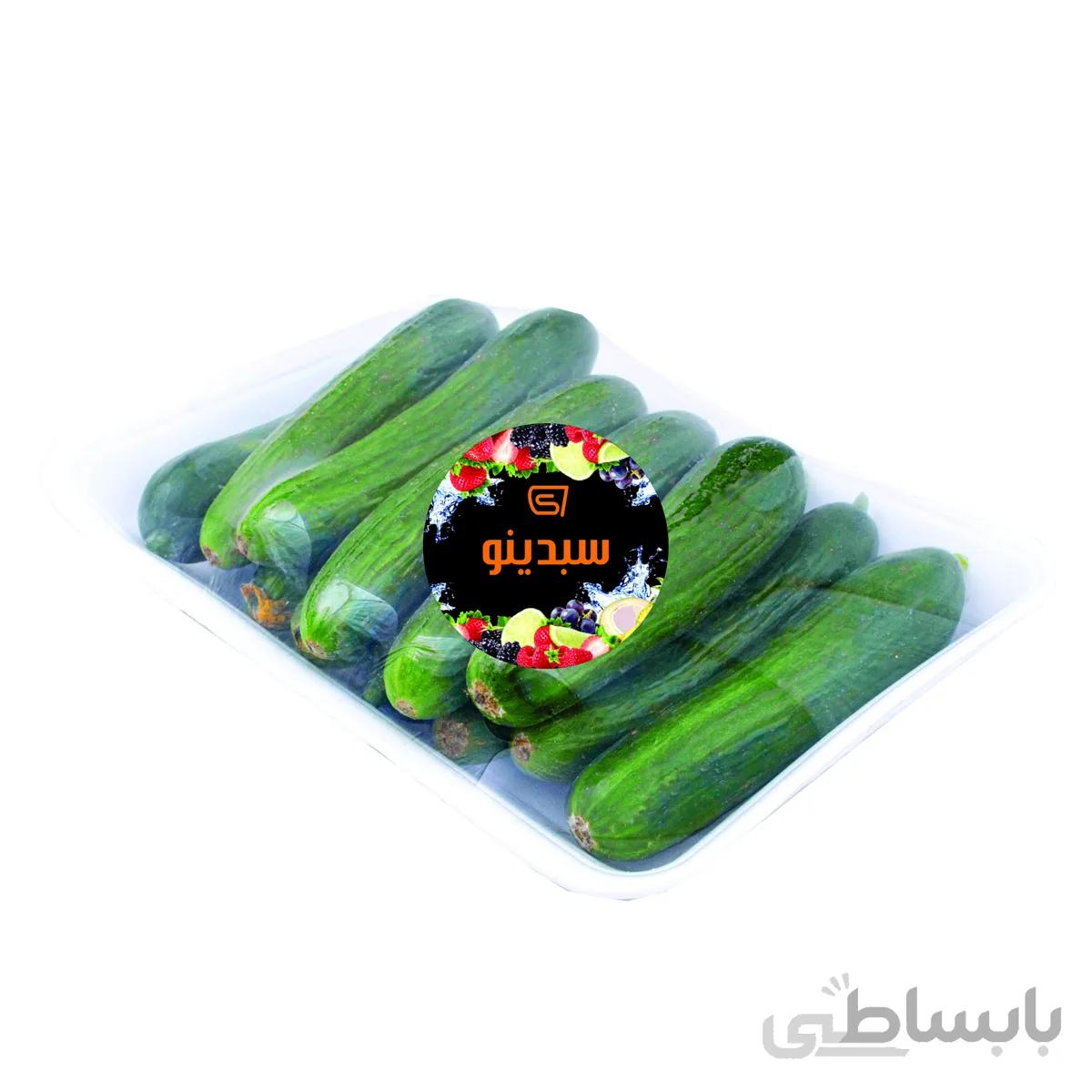 خیار گلخانه ای سبدینو 1 کیلوگرم