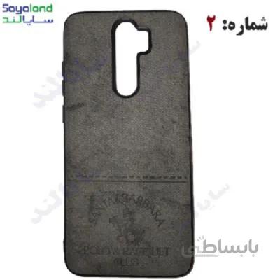 کاور چرم مدل barbara مناسب برای گوشی موبایل شیائومی Redmi Note 8 Pro