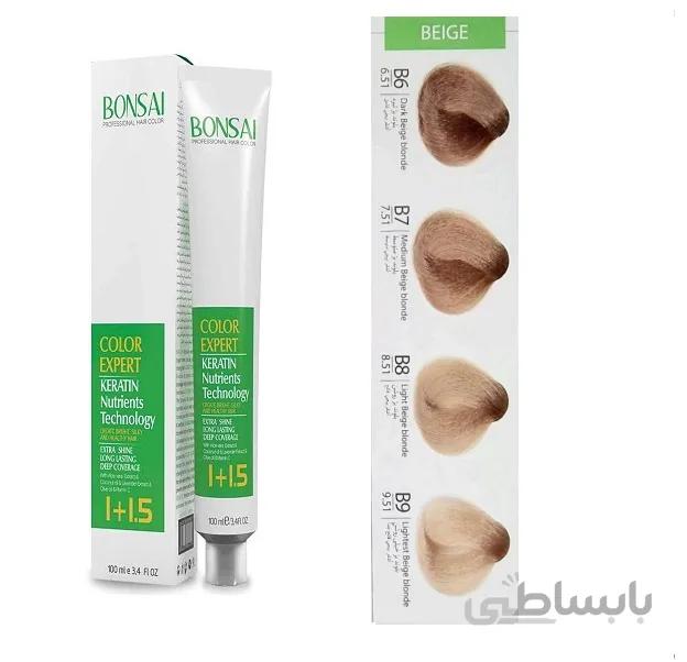رنگ مو‌ی بن سای سری بژ