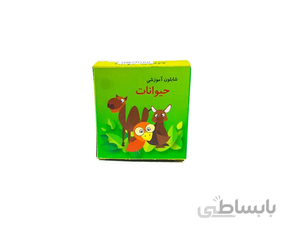 شابلون آموزش نقاشی حیوانات مدل رسام تحریر