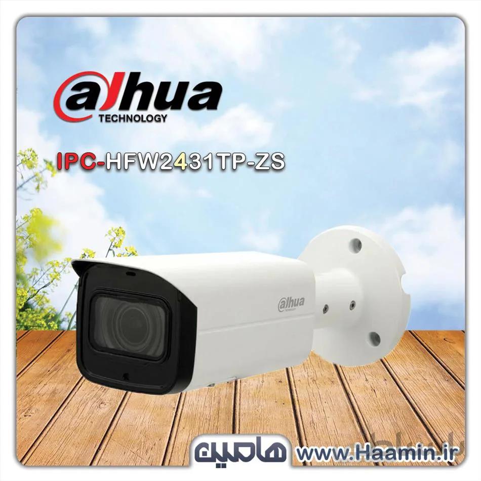 دوربین داهوا مدل DH-IPC-HFW2431TP-ZS ا DH-IPC-HFW2431TP-ZS