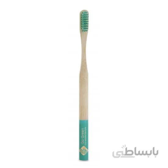 مسواک مدل Go Green - Bamboo ToothBrush I