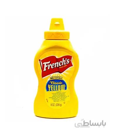 سس خردل فرنچز ۲۲۶ گرمی French’s Mustard