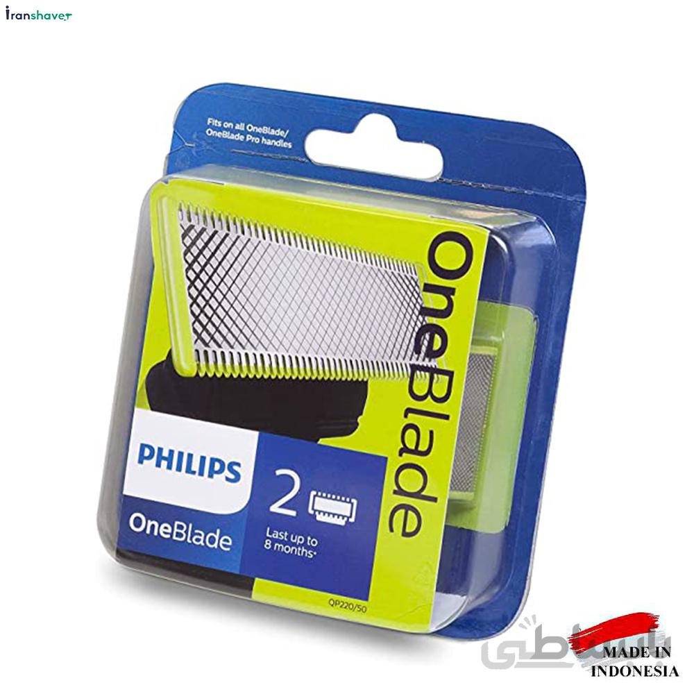 تیغه یدک فیلیپس مدل One blade