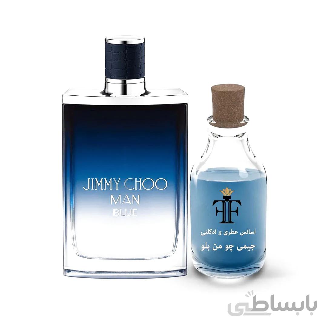 اسانس عطر جیمی چو من بلو Jimmy Choo Man Blue