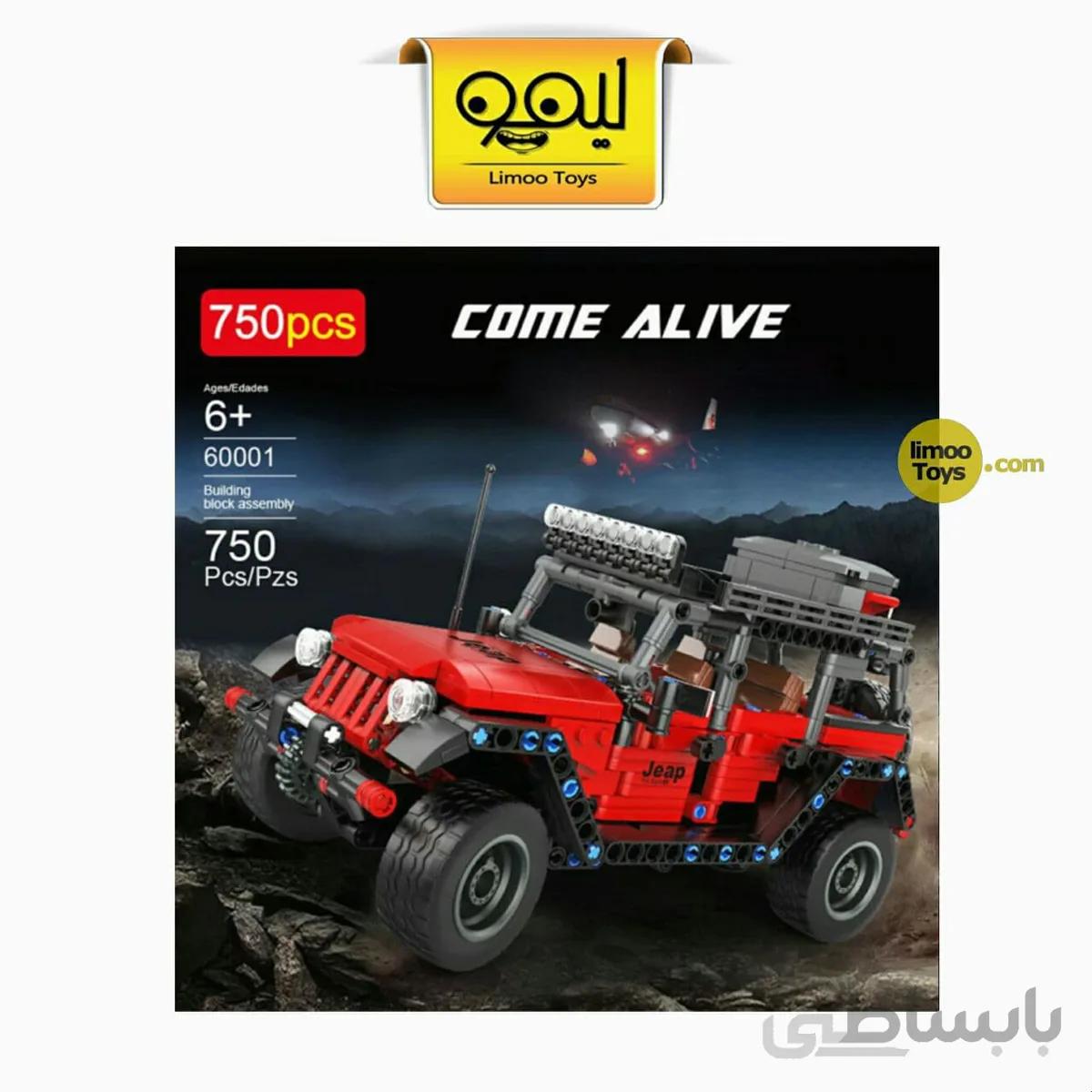 لگو Come alive کد 60001