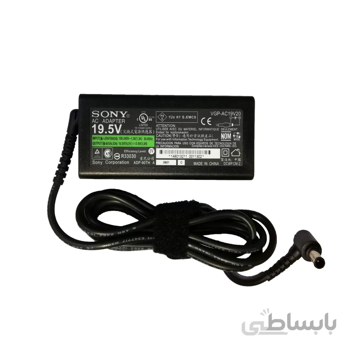 شارژر لپ تاپ سونی