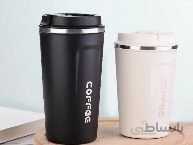 تراول ماگ قفل دار 500ml coffee