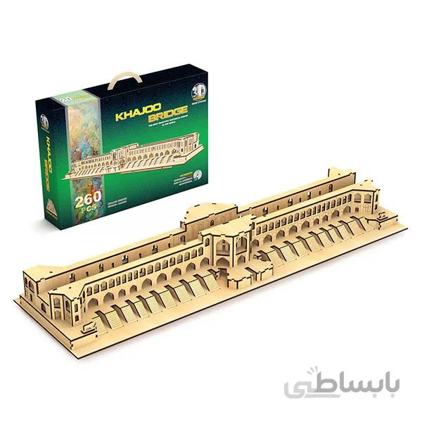 پازل چوبی سه بعدی پل خواجو اصفهان ٢۶٠ تکه برند پارس کد ۱WM200