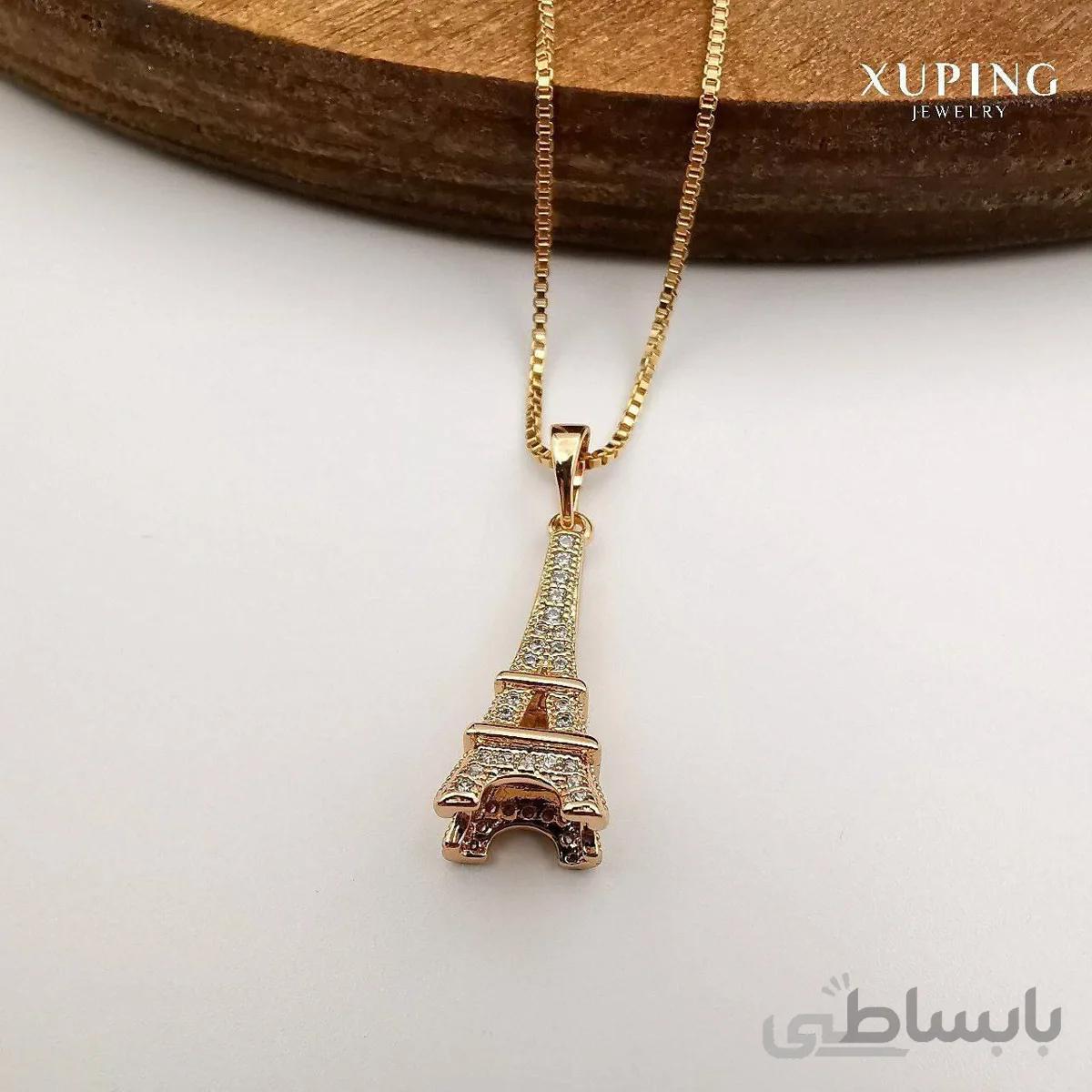 پلاک ژوپینگ با زنجیر کد P005