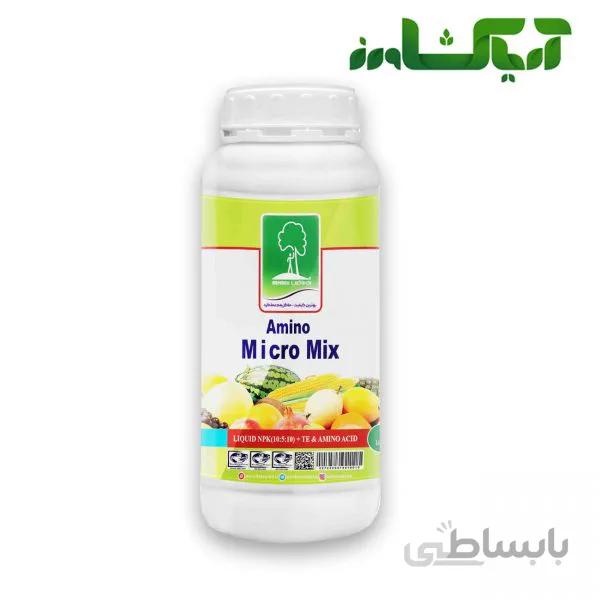 کود آمینومیکرومیکس مایع به رشد (Amino micro mix)