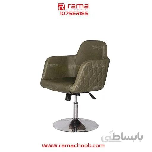 صندلی S107A