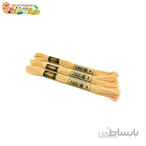 نخ کوبلن رنگی کد 945P