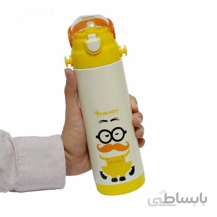 فلاسک کودک mr king هنری - آبی