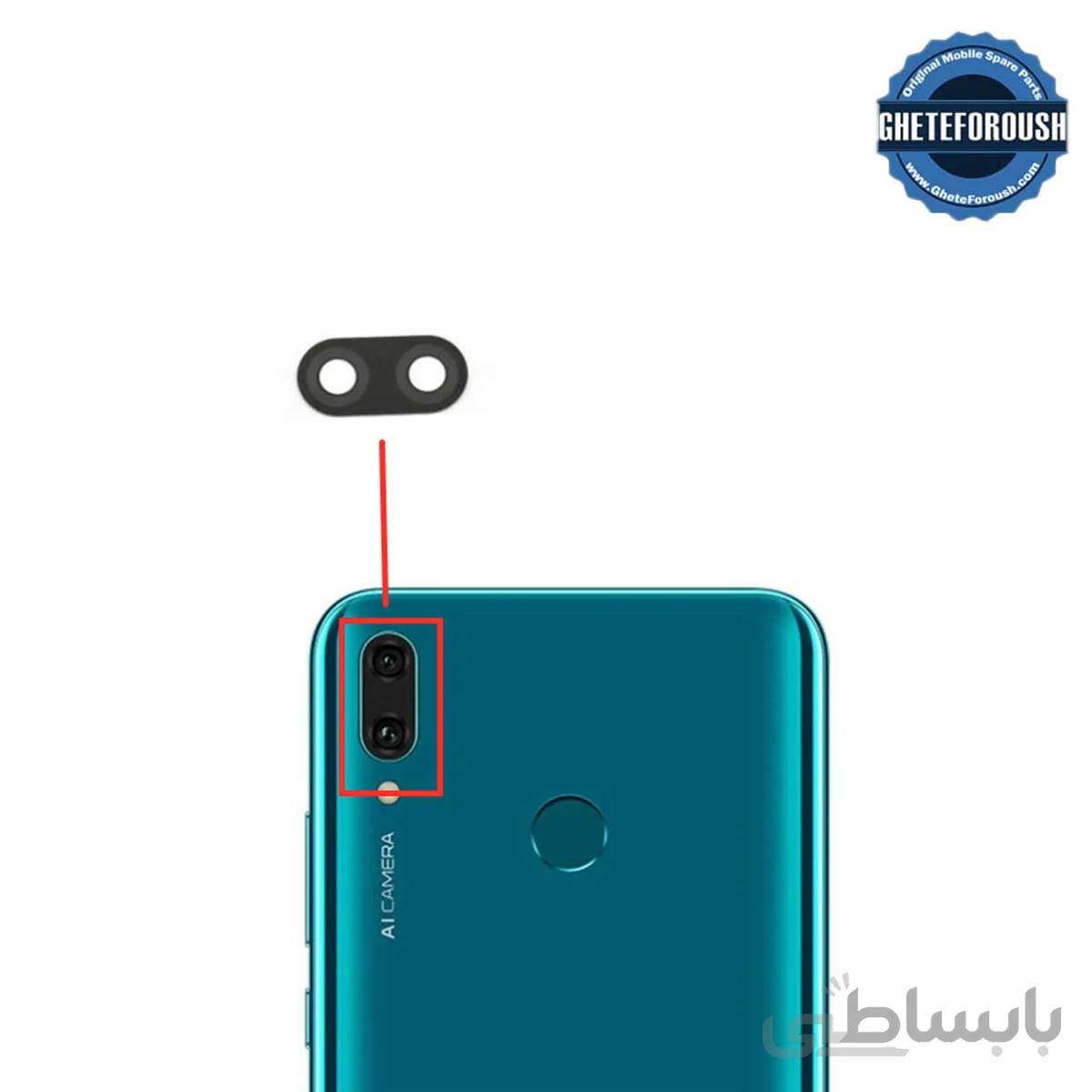 شیشه دوربین Huawei Y9 2019