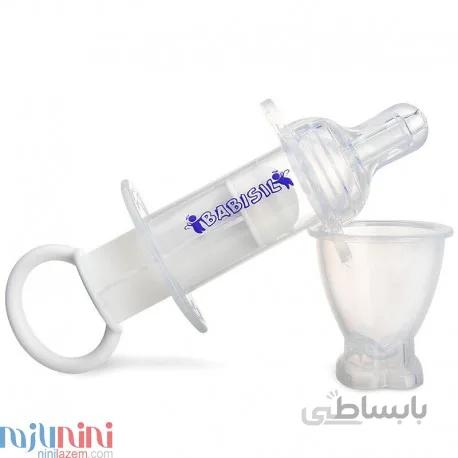 داروخوری سرنگی بی بی سیل Babisil