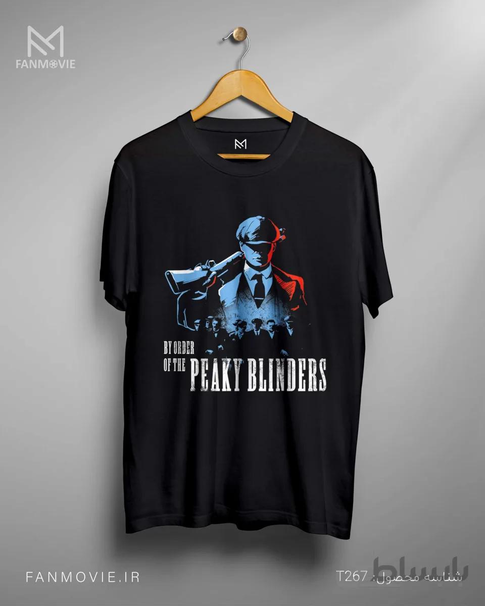تیشرت پیکی بلایندرز طرح ARMED TOMMY