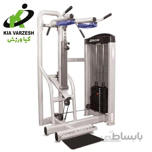 دستگاه ساق پا ایستاده دو پله آرمانی کد F1 - مشخصات،قیمت و خرید ا armani standing two-step standing machine f1