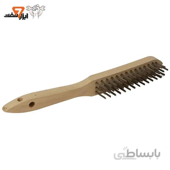 فرچه سیمی استیل آلمانی 3 رج مدل 0223ss