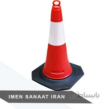 مخروط پایه لاستیکی زنجیر خور 80 سانتیمتری
