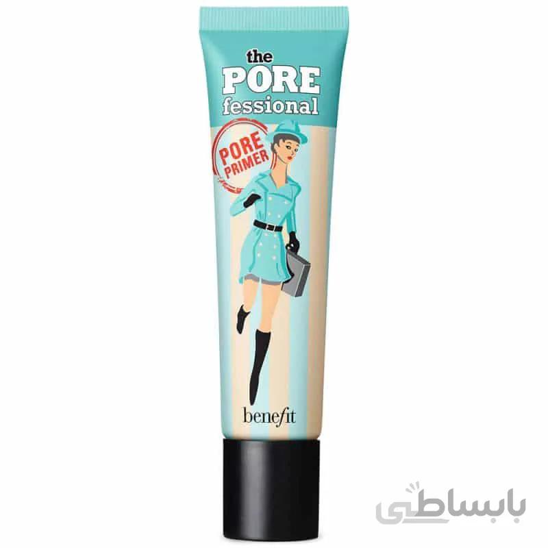 پرایمر آرایش بنفیت
