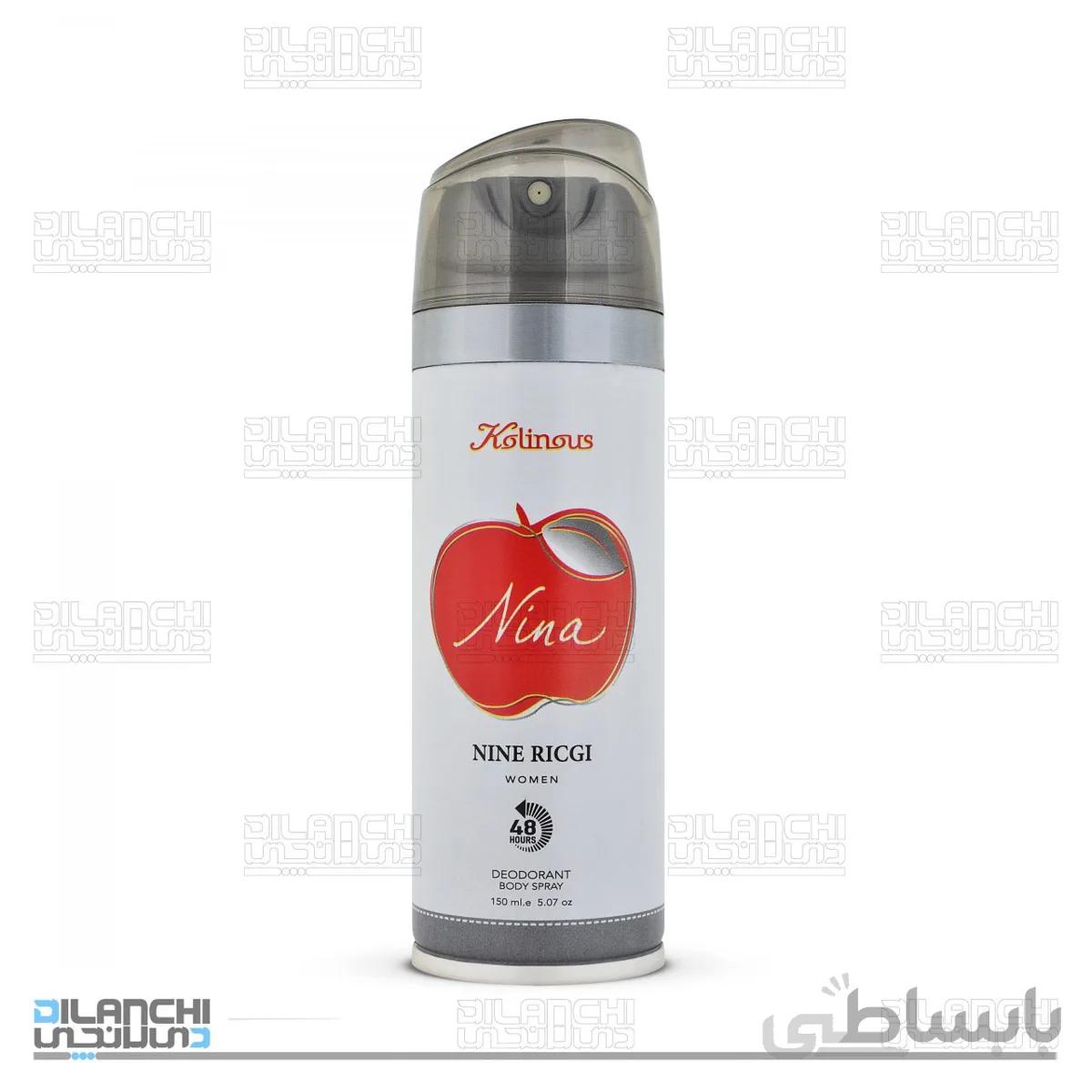 اسپری خوشبو کننده بدن کلینوس نیناریچی زنانه