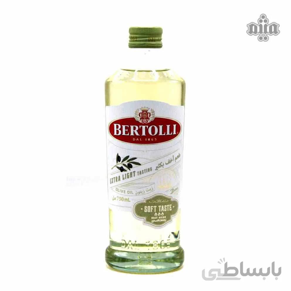 روغن زیتون bertolli تصفیه شده