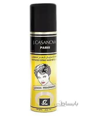 اسپری موبر کازانوا CASANOVA مدل Lemon کد 71784